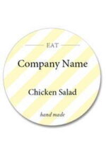 Custom Round Label - EAT Hand Made Yellow (Roll of 25)