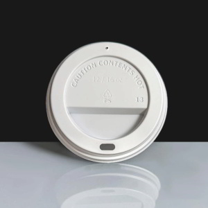 White Domed Sip-thru Lid To Fit 12oz & 16oz Paper Coffee Cups