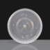 280ml Clear Round Plastic Container and Lid