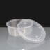 340ml Clear Round Plastic Container and Lid