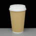 16oz Kraft Insulated Hot Drink Paper Coffee Cup