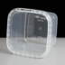 SQUARE 360ml Clear Tamperproof Container and Lid