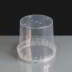 365ml Clear Round 93mm Diameter Tamperproof Container