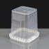 SQUARE Clear 520ml Tamperproof Container and Lid (650)