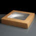 Brown Cardboard Pie Window Boxes 203 x 39mm