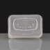 750cc Clear Rectangular Plastic Container and Lid