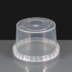 365ml Clear Round 105mm Diameter Tamperproof Container