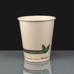 8oz INGEO Compostable Paper Coffee Cup
