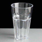 Reusable Celebrity Plastic Tumbler - 12oz