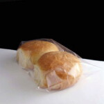 150mm x 250mm Perforated Polypropylene Bags