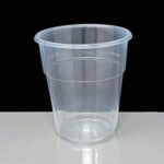 Individually Wrapped Disposable 250ml Plastic Cup