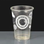 Printed TWOinONE Flexy Half Pint Glass - 284ml to Brim