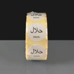 IT118550 25mm Removable Label - Halal (1000)