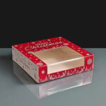 Premium Red Christmas Square Mince Pie Box 7x7x2