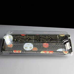 Sushi Trays and Lids