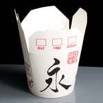 Large 26oz NEW YORKER China Print Noodle Box