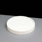 Vented Paper Lid for 26 & 32oz Paper Soup Containers