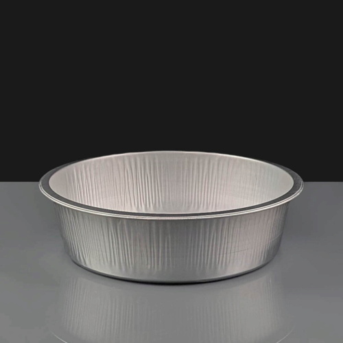 i2r 1200ml Silver Round Aluminium Bowl 196 x 55mm