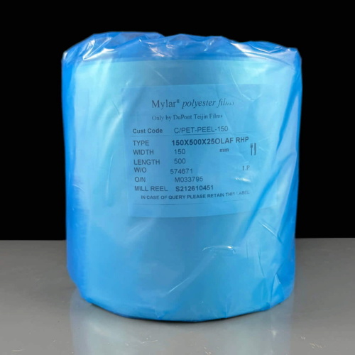 EASY PEEL CPET Lidding Film - 150mm x 500m