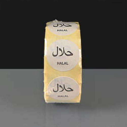 IT118550 25mm Removable Label - Halal (1000)