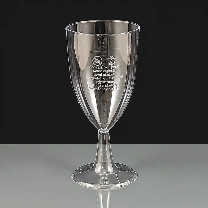 https://www.cater4you.co.uk/acatalog/700_65_75_75_2_10151-classic-wine-glass-front-1000_76780.webp