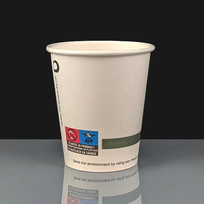 8oz Ingeo Compostable Paper Coffee Cups | Single Wall