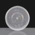 450ml Clear Round Plastic Container and Lid