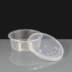 280ml Clear Round Plastic Container and Lid