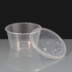 450ml Clear Round Plastic Container and Lid