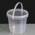 1000ml Clear Round 131mm Diameter Tamperproof Bucket & Lid