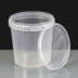 1000ml Clear Round 122mm Diameter Tamperproof Container