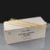 Wooden Kebab Skewers 300mm