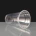 16oz Clear Plastic Smoothie Cups