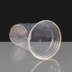 20oz / 568ml Clear Plastic Smoothie Cups