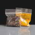 50 x 50mm Clear Plain Easy Grip Seal Bags - DD50