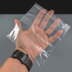 140 x 140mm Clear Plain Easy Grip Seal Bags - Size 7