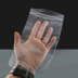 152 x 229mm Clear Plain Easy Grip Seal Bags - Size 11