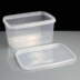 1600ml Rectangular Tamperproof Container and Lids