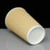 16oz Kraft Insulated Hot Drink Paper Coffee Cup