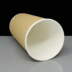 16oz Kraft Insulated Hot Drink Paper Coffee Cup