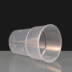 Katerglass Disposable Plastic Pint Glass - CE Stamped