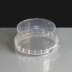 180ml Clear Round 93mm Diameter Tamperproof Container