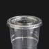 12oz Clear Plastic Smoothie Cups