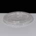 Clear Flat Lid To Fit 20oz Smoothie Cups
