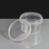 240ml Clear Round 93mm Diameter Tamperproof Container