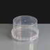 240ml Clear Round 93mm Diameter Tamperproof Container