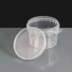 280ml Clear Round 93mm Diameter Tamperproof Container