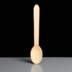 Wooden Spoon