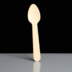 Wooden Teaspoon | 3 for 2 Offer