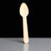 Wooden Teaspoon